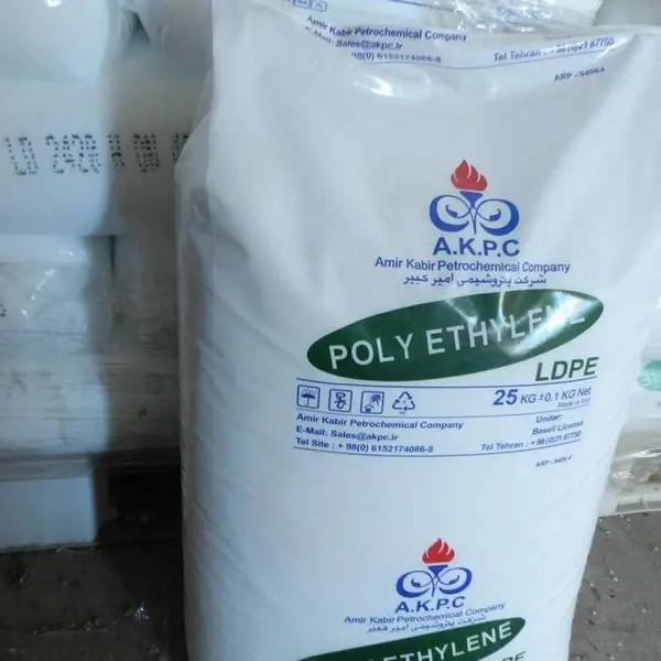 良好的耐撕裂强度收缩薄膜AKPC伊朗石化2420D高压LDPE