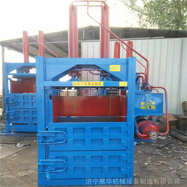 Һѹ���ϴ������� ��ʽ��ֽƤѹ���� ���Զ�ֽ������