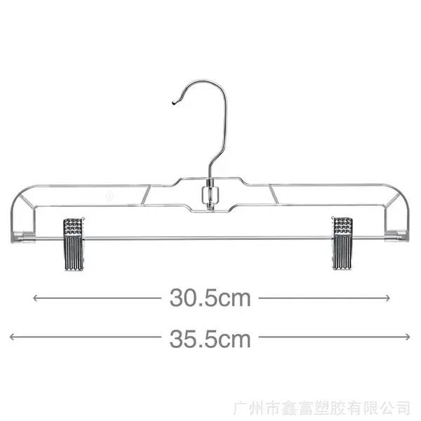 鑫富源头工厂衣架裤架14英寸出口批发跨境热销品