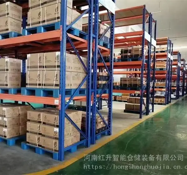 托盘货架 托盘式货架 横梁货架 横梁式货架 重型货架