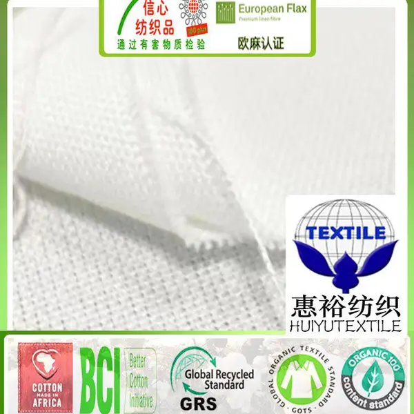 GRS再生可乐瓶帆布可循环再生涤94*48珠帆布手袋印花面料优富涤纶