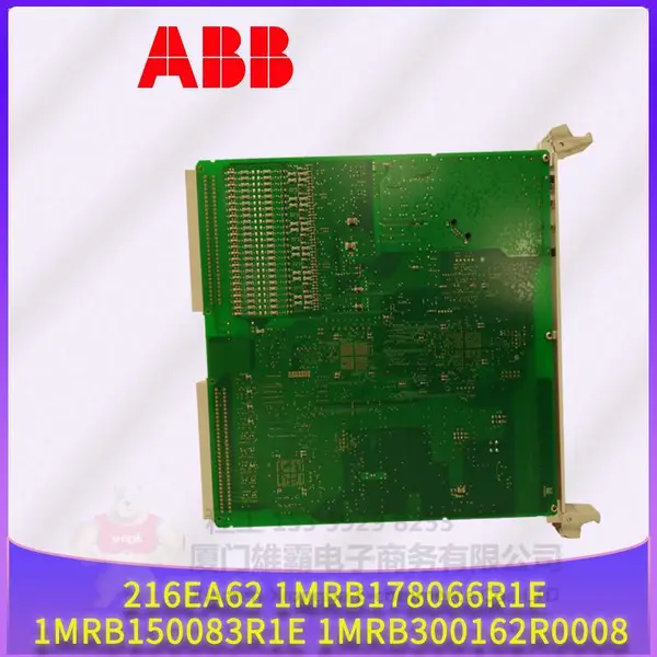 TK402V043 控制模块 卡件 电源模块 电源模块