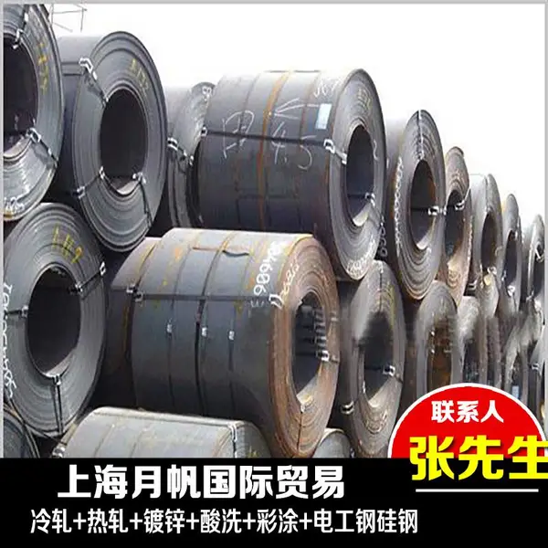 GMW3032M-ST-S-CR210B2-UNCOATED-U �ֲľ���������
