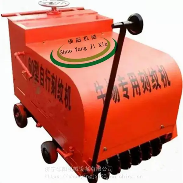 ˮ���������ۿ̲ۻ� SYKW-600ţ��***�̲ۻ� �������ƻ�