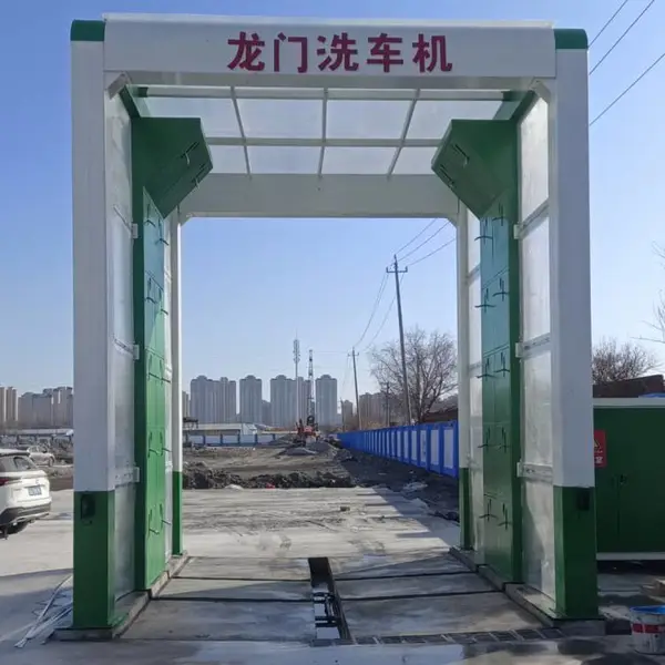 龙门式洗车机?全自动龙门智能清洁设备 搅拌站洗车设备