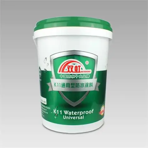 双虹K11通用型防水涂料 厨房卫生间防水 粘连柔韧 防潮抗碱