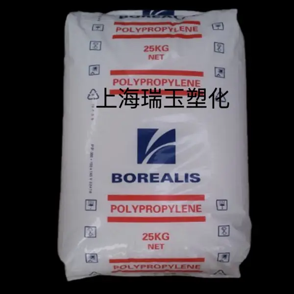 �ɺ˵� ������ �������� Borealis PP HJ325MO �µ�����ŷ���� �۱�ϩ