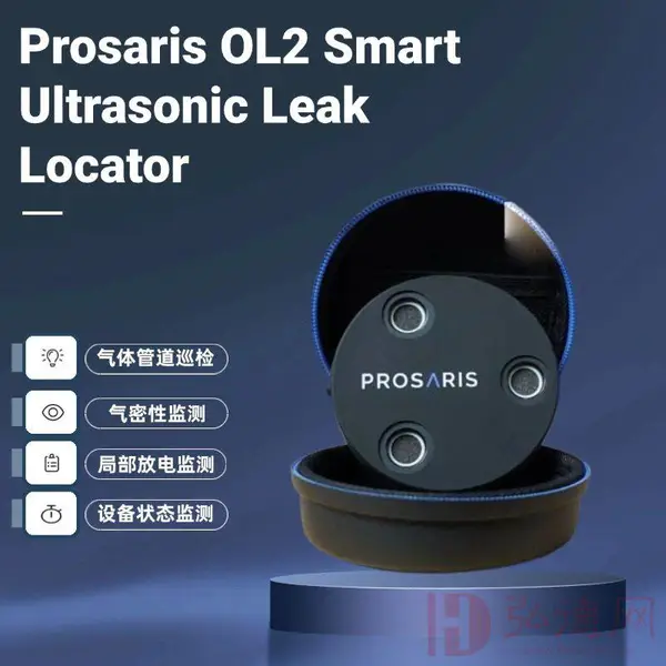 OL2 ���ܳ���������� - ����й©�����ǣ���ѧ�����ǣ�| �߾���Ѳ�� ���ܶ�λ����й© | ��ȫ���� ������Ч