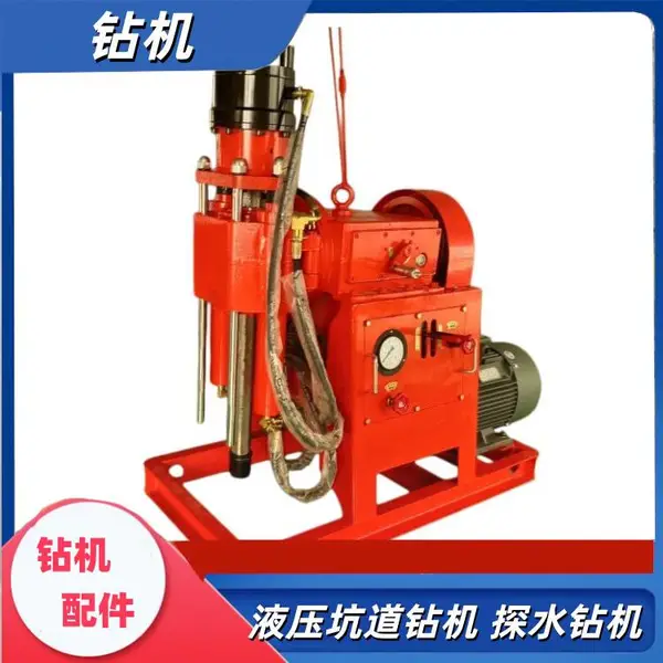 地铁加固钻注一体机 11KW注浆加固钻机 ZJ700钻孔注浆钻机 配注浆泵
