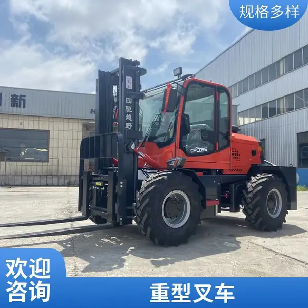 加高门架柴油叉车 3 吨升降堆垛燃油叉车 仓库高位取货装卸搬运机械现货批发