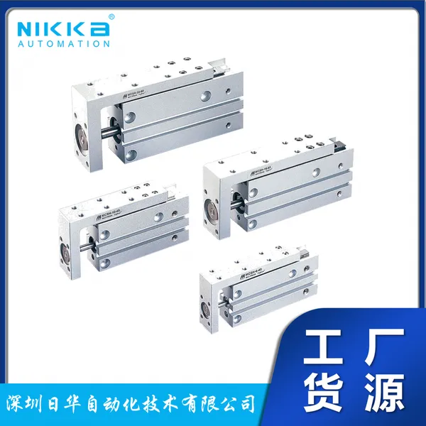 金器 MCSH?16?10+RPEx2?2Mx2 精巧型滑轨滑台气缸