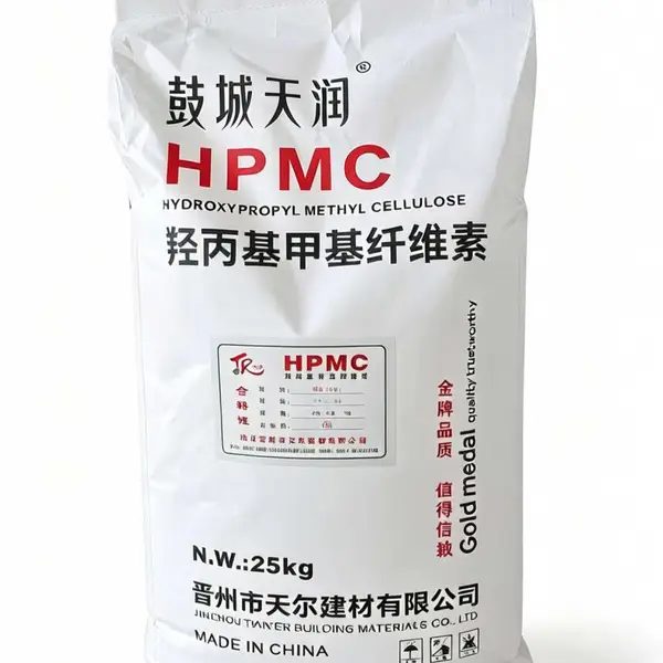 羟丙基甲基纤维素HPMC醚速溶纤维素鼓城天润牌4万-20万粘度质量稳定整单零单均可下单