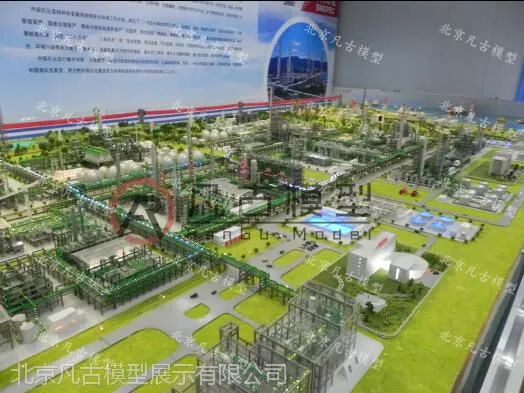 石家庄炼化厂区模型|价格|批发