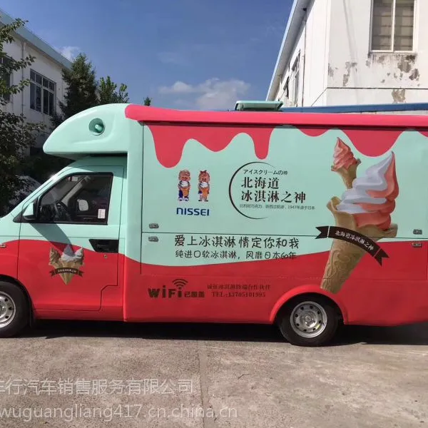 ��������ȫ�¿����������ۻ�������ͳ���С�Գ���������