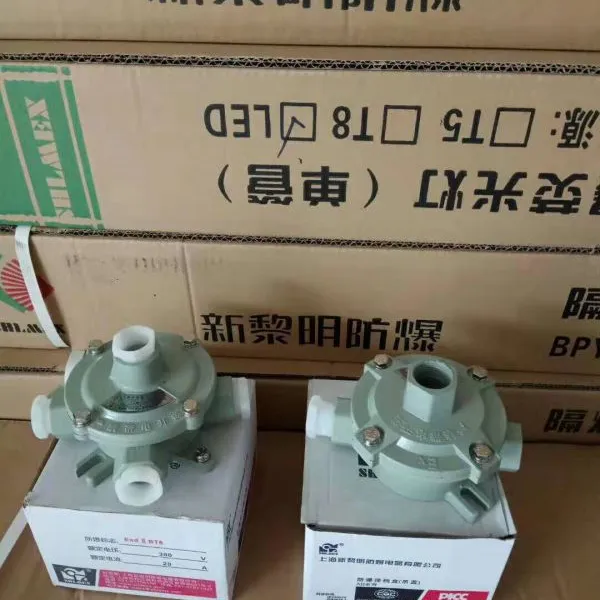 �Ϻ�������AH�������ߺ�ϵ�����������ߺг��ҡ����������ߺм۸�