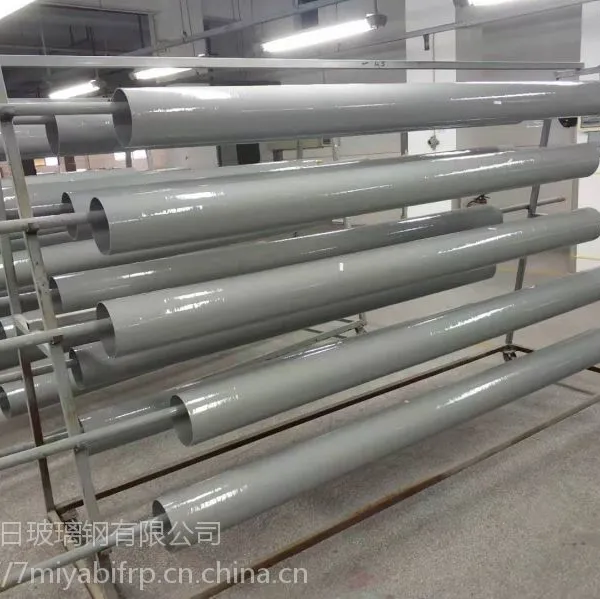 建筑建材玻璃钢缠绕管复合管