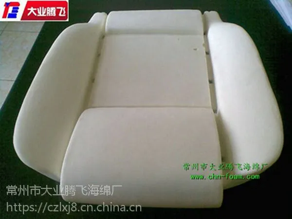 ��ҵ�ڷɹ�Ӧ�����ױ���EVA���໺���������