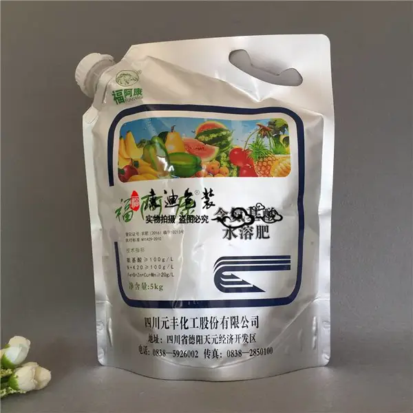 袋装肥料立式吸嘴袋 5L水溶肥料果蔬营养液涂料化工铝塑袋