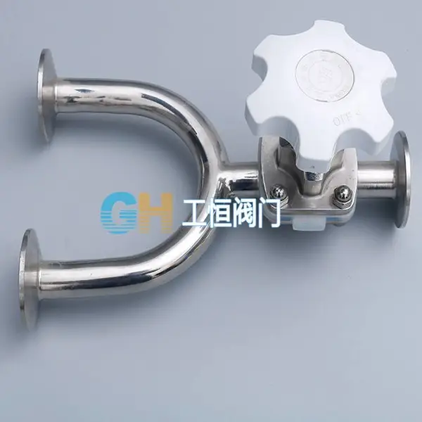 卫生级316材质U型隔膜阀 隔膜取样阀焊接型U型弯管配硅胶膜片 食品级卡箍卡套式隔膜阀