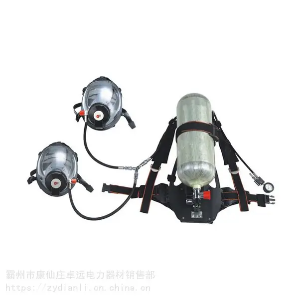 船用空气呼吸器RHZK正压式消防空气呼吸器防毒面具