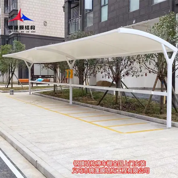 ��˳С��Ĥ�ṹ�綯���� Ĥ�ṹ���г��� Ĥ�ṹͣ������ư�װ