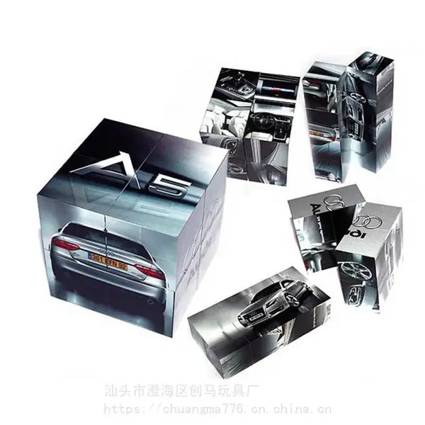 �羳����ͼ���ħ����Ʒ��Ʒӡˢlogo�ۺ�ħ�������۵�������ħ��