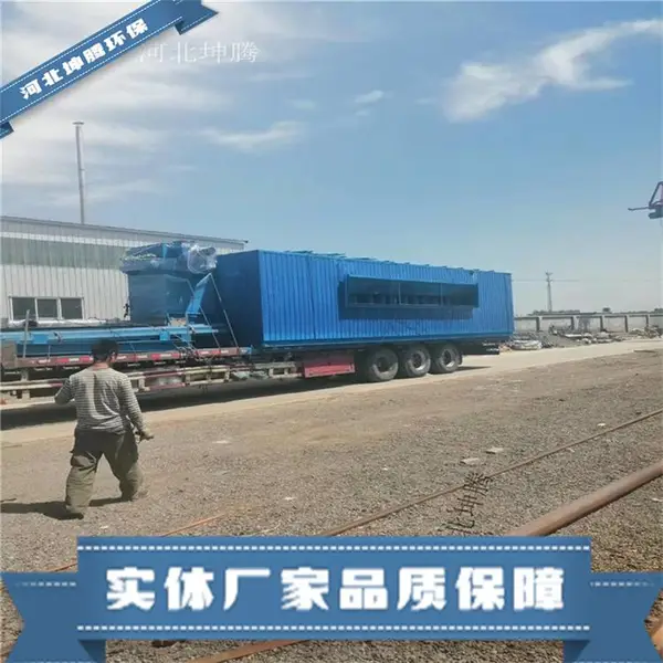 �ӱ����ڻ���������е��ת���������� dmc���岼�������� ֧�ֶ���