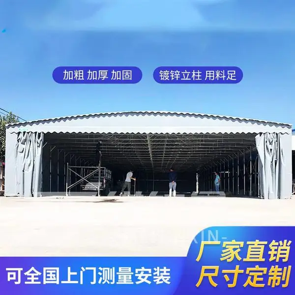 悬空电动遮阳篷 户外货运伸缩电动棚 大型仓库雨篷测量定制