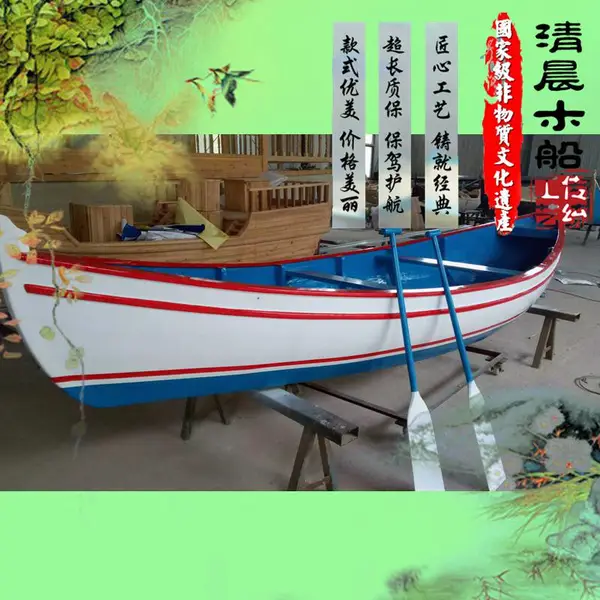 欧式实木船 水上装饰船 景观木船 景观花船 舞台道具船 公园手划船