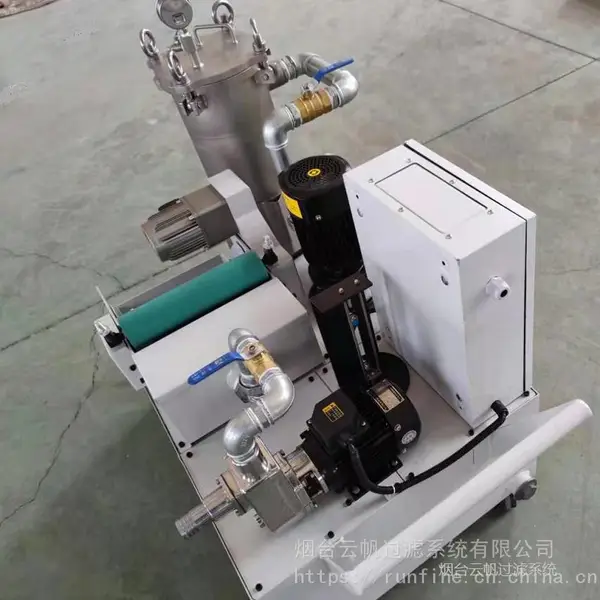 云帆磁性分离器袋式过滤器组合