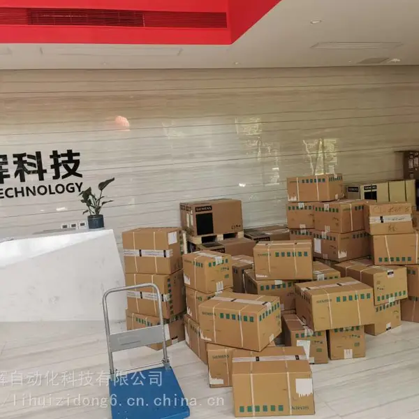 西门子6ES7194-4GD00-0AA0，ET200S安装导轨，一级授权代理商