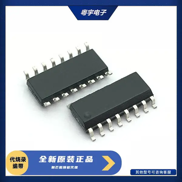 FMD/辉芒微 粤宇代理FT61F023-RB-SOP16 8位RISC MCU单片机国产芯片兼容替