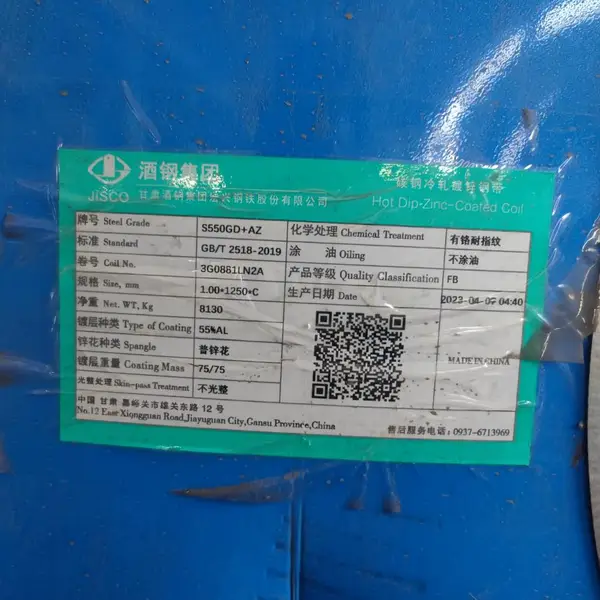 �׸ֶ�п�� ������п����Ƥ п��þ275����пAZ150���֧��