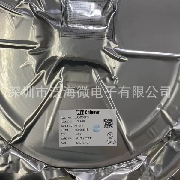 ��ӦHM5666��RT9284/lc3300cb6tr�׹�����IC����IC���׹�LED