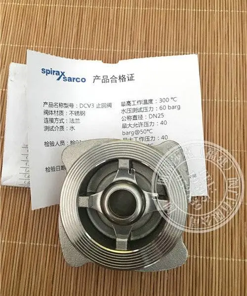 DCV3��Ƭʽ�Լ�ֹ�ط� ԭװ˹��ɯ�˲������������DN15-DN200