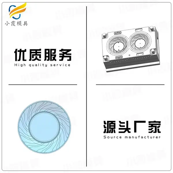 叉车栈板模具企业
