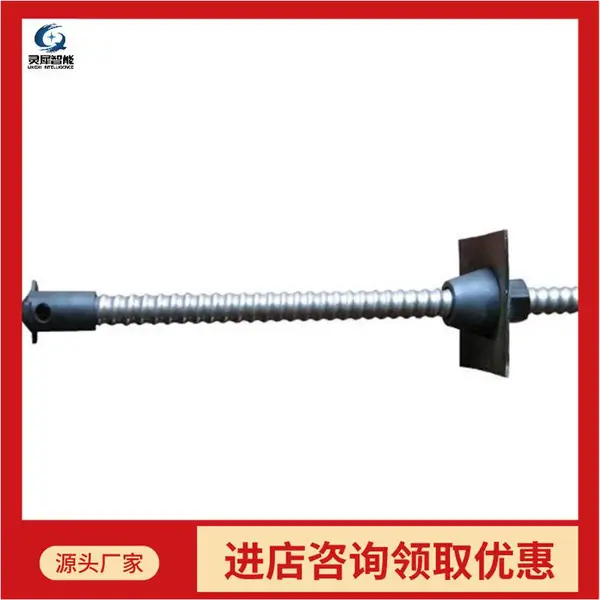 灵犀智能 自进式中空注浆锚杆 便于操作 方便安装