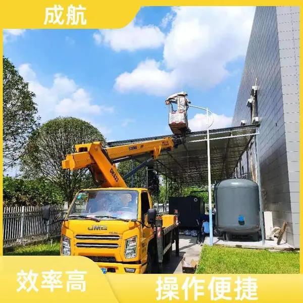 成都成航 武侯区路灯作业车出租高空安装车出租