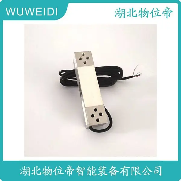 1-Z6FD1/50KG-150KG ��ʽ������ش����� ��ѹ���Դ����� WWD ����