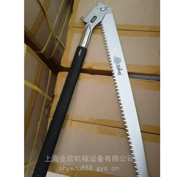 德狮宝SK-600手锯 矿山救援比赛用折叠锯 矿用长把手锯 巨人锯