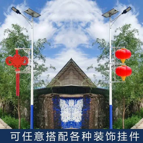 乌海太阳能路灯安装,乌海太阳能路灯维修工程