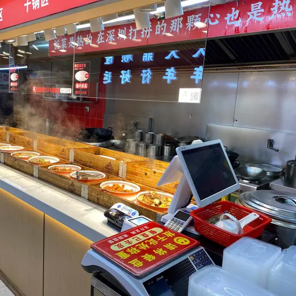 称重快餐店收银机带会员系统微信收银机扫码支付一体机营销收款机