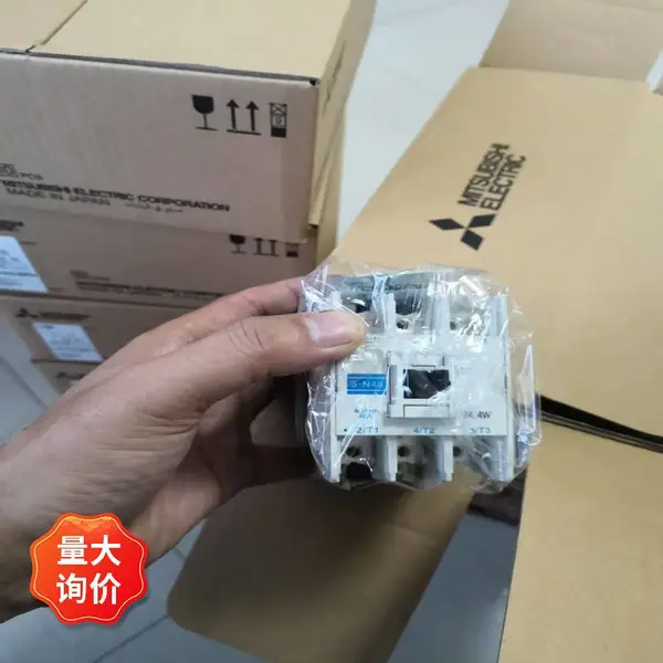 S-N48日本三菱接触器、津田驹织机接触器、注塑机接触器、三菱代理 使用寿命长、耐环境性强