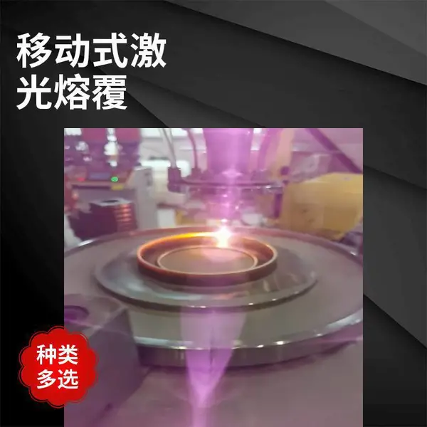 ��Я�����۸�����վ 20kw�߹��� ģ�������ӳ�
