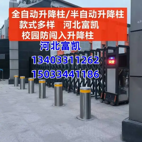 �ӱ�������������������װʩ��134O3311262Һѹ������/ȫ�Զ�������/�綯����������/�ӱ�ʯ��ׯ��������ʾ��