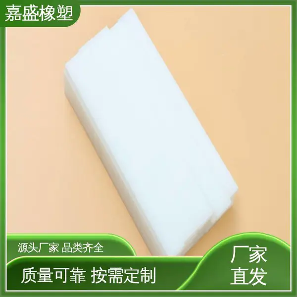 PE塑料异形件 聚乙烯导轨生产 耐磨耐冲击 机械设备加工件