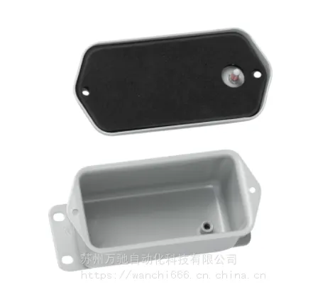 美国HOFFMAN 螺钉盖接线盒,流线造型,Type 4 A403DSC
