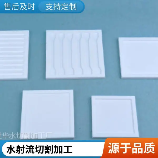 水刀切割广告字牌 金属水切割加工 镂空雕刻 标志定制