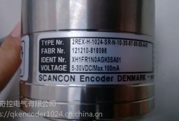 供应SCANCON编码器SCH50IF-SR-4096-M-14-30-67-01-S-00-S2