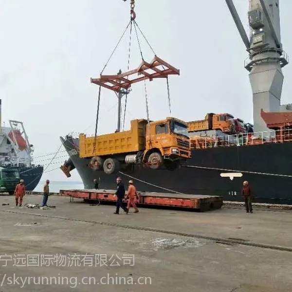连云港出口东南亚集装箱海运价格低廉,舱位有***